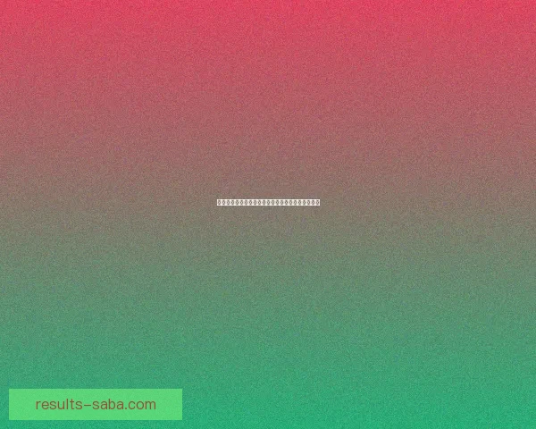 沙巴体育世界杯激情来袭 全球顶级赛事点燃球迷热情